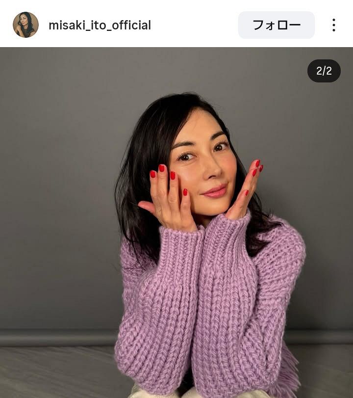 ◇伊東美咲、「みぽりんかと」話題の『ニット』ショット【写真複数枚