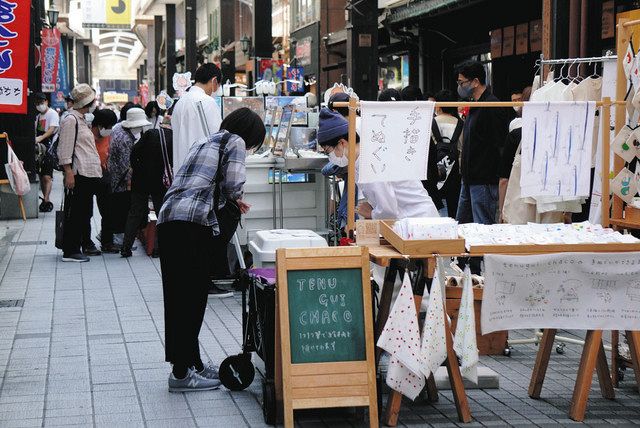 アートイン長浜 2018 人気 実績