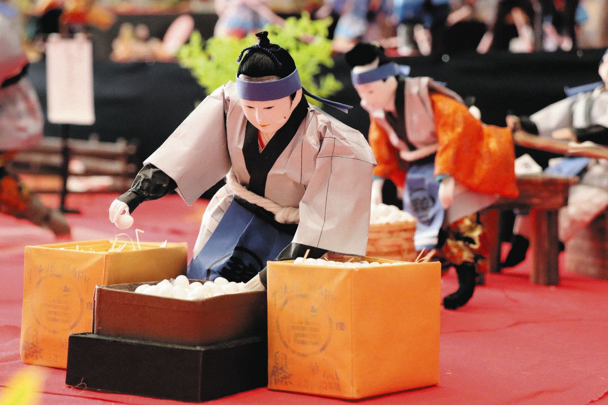 安西窯　治志のひな人形 洋風雛人形ベルズキス