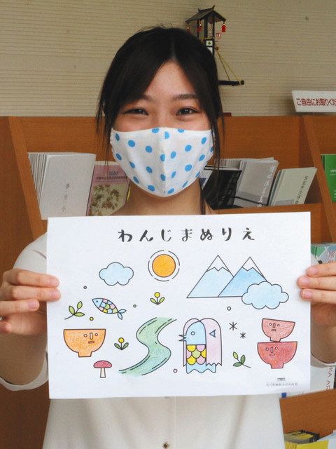 わんじま 家で自分色に 輪島漆芸美術館 ｈｐに塗り絵掲載 北陸中日新聞web