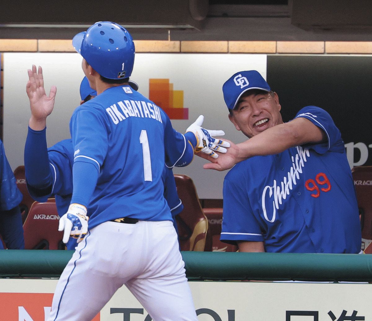 中日、今季初5連勝！ 岡林勇希2号3ラン＆上林誠知9号ソロなど今季