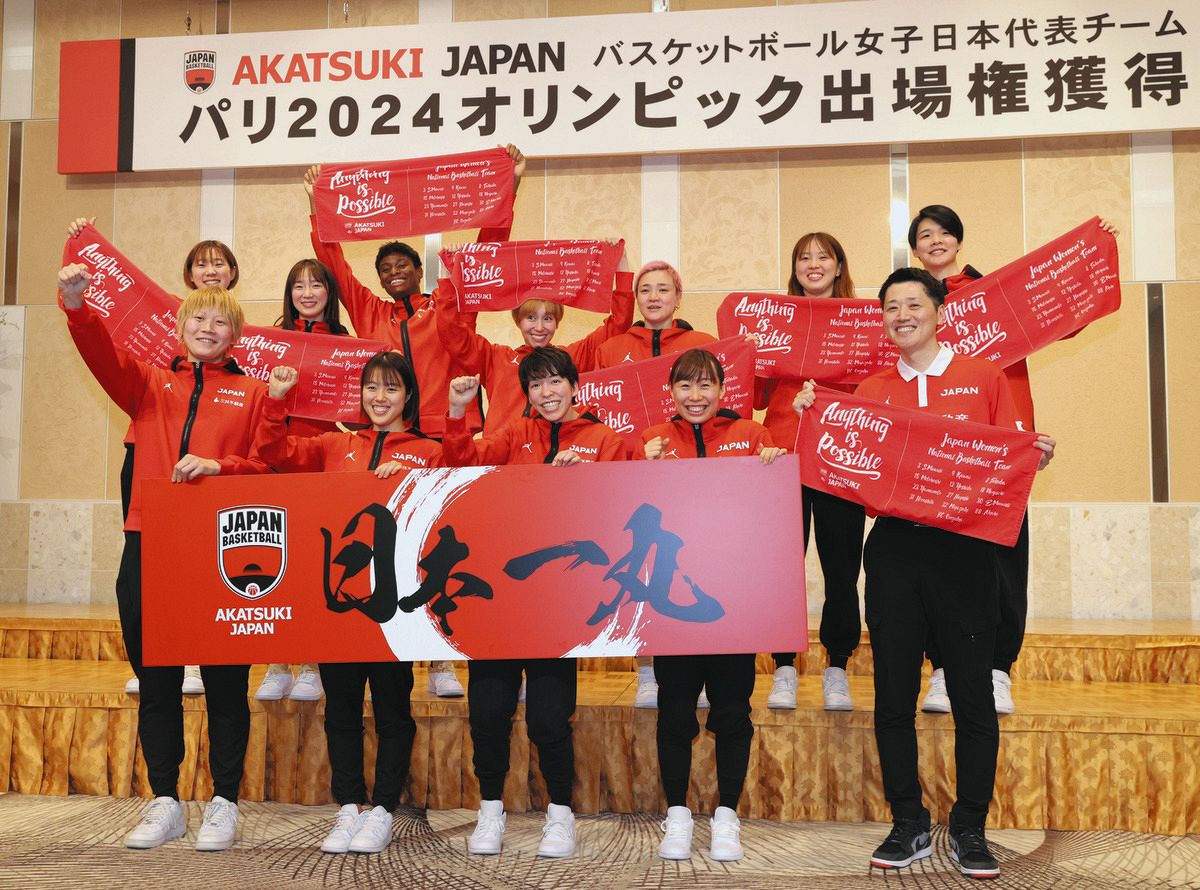 女子バスケ渡嘉敷来夢・吉田亜沙美の直筆サイン色紙【匿名配送】 2025