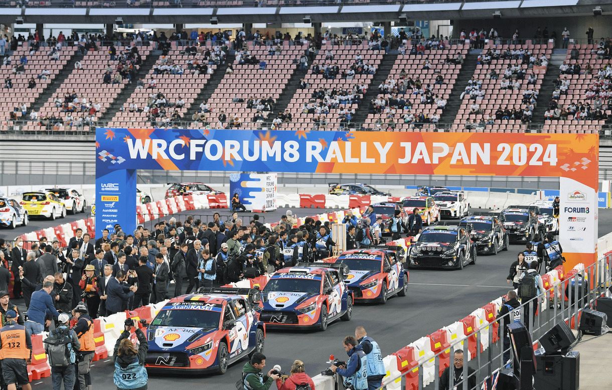 ラリージャパン 豊田スタジアム4日間共通パスポート 11/16〜11/19 2023年のラリージャパンは豊田スタジアムがすごい！サービスパークや