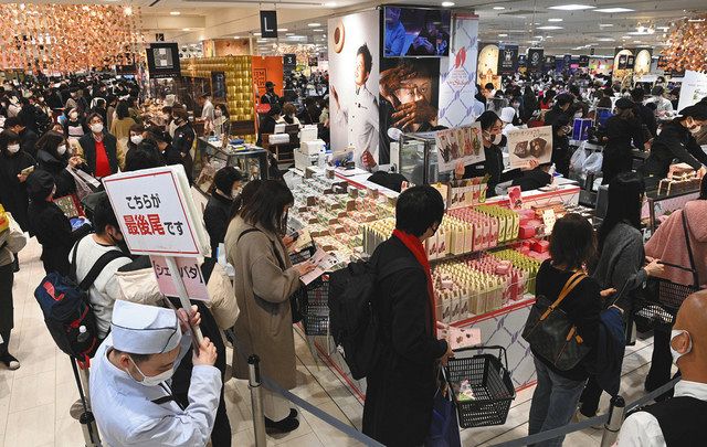 名駅の百貨店 バレンタイン行列 緊急事態宣言中の週末 栄は人影まばら 中日新聞web