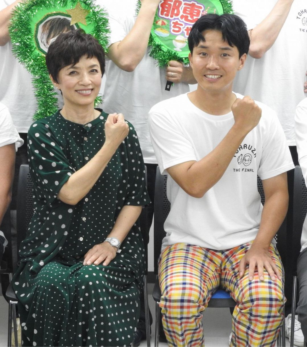 公の場での発言・インタビュー報道記録