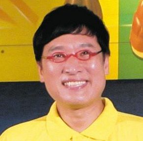 山里亮太