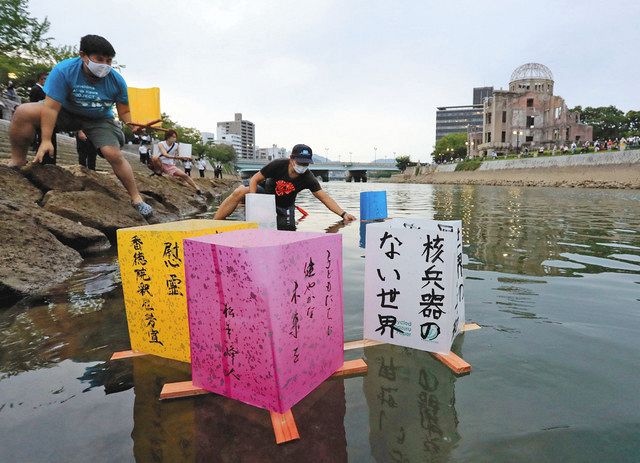 è¢«çˆ†ï¼—ï¼•å¹´ é ã„æ ¸å»ƒçµ¶ ç¦æ­¢æ¡ç´„ é¦–ç›¸ã‚¼ãƒ­å›žç­