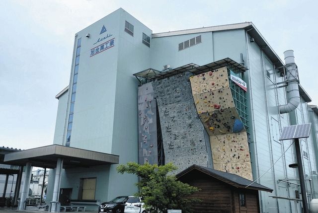 【中古】 岐阜の優良７０社/日刊工業新聞社/岐阜県工業会 1月29日の日刊工業新聞に当社社長の記事が掲載されました