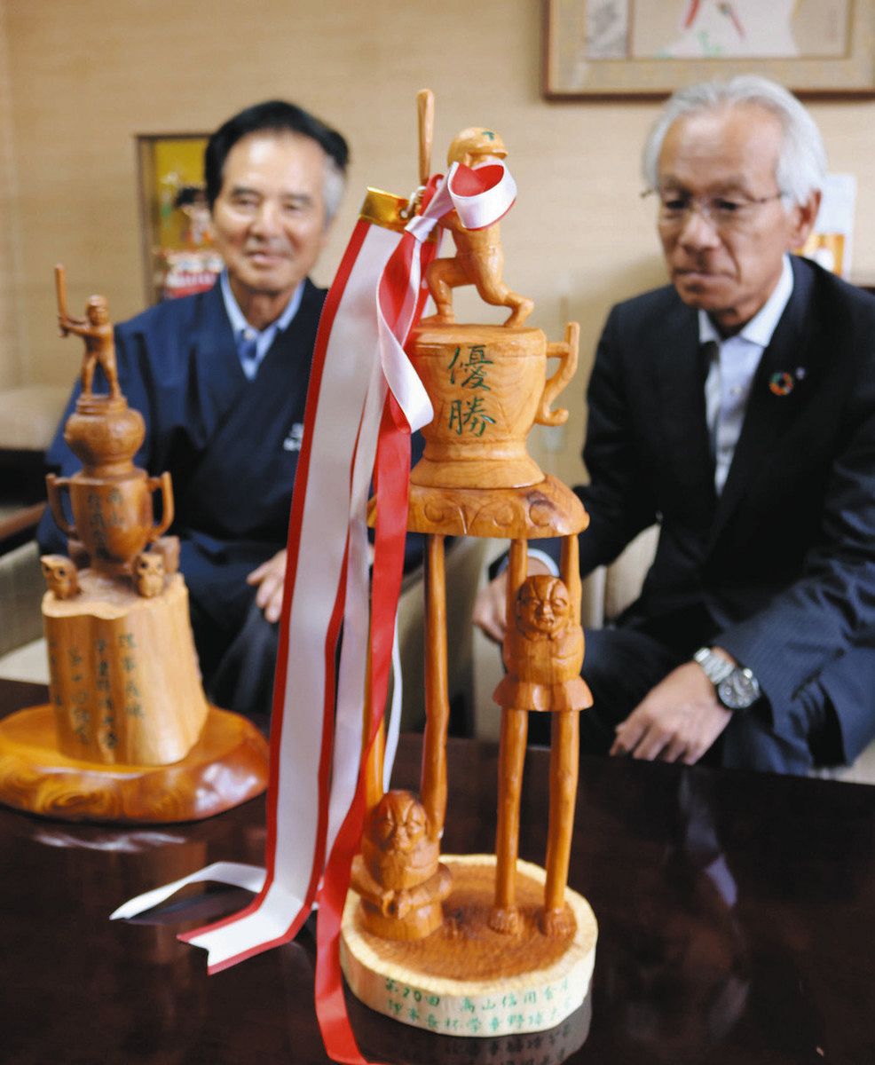 ギリギリ限界パワー　大会優勝賞品 WOODONE KENDAMA WORLD CUP Hatsukaichi 2024トロフィーを製造致しまし