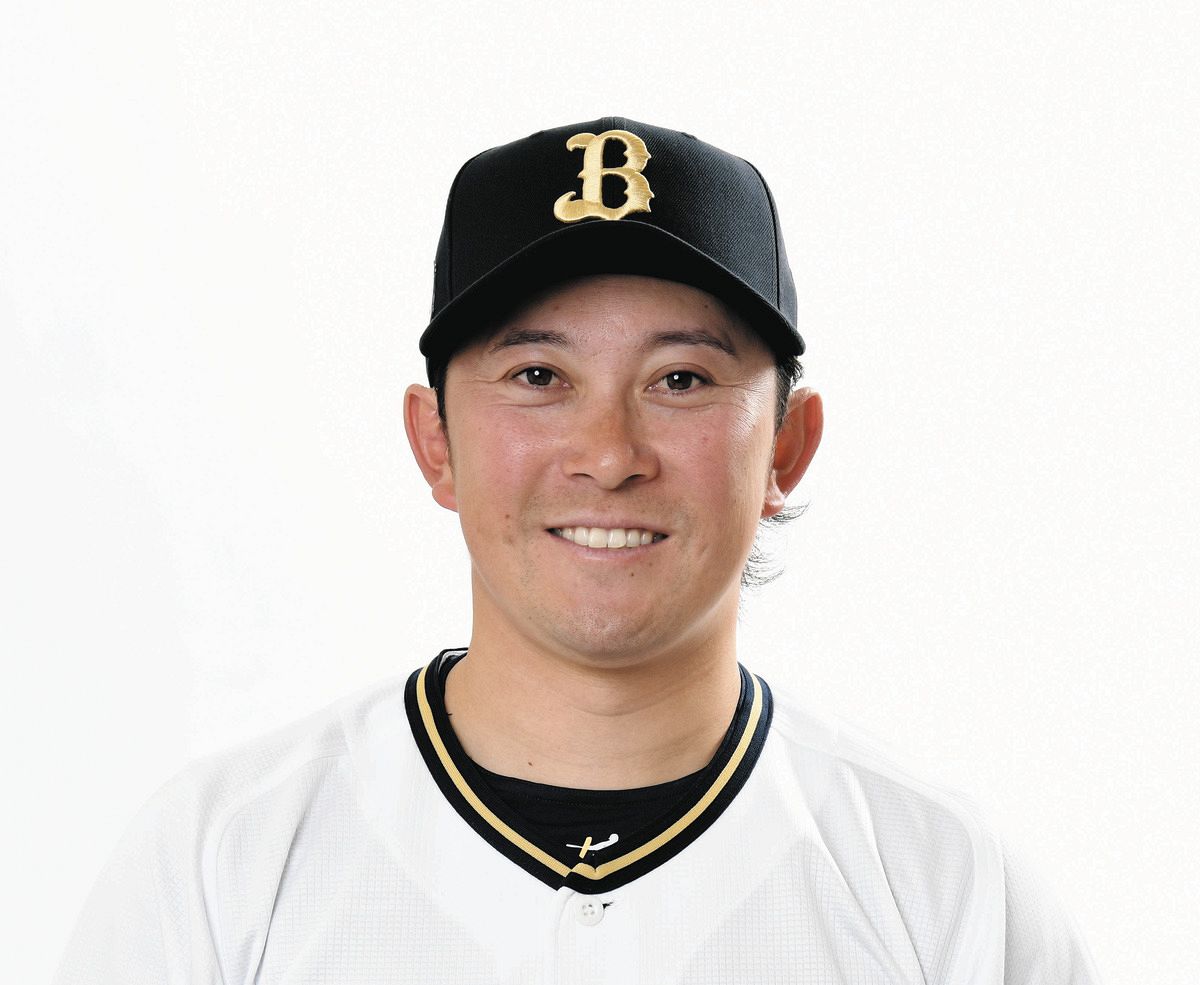 プロ野球選手名鑑にオリックス・西野が「オフに結婚」→実は誤り 出版