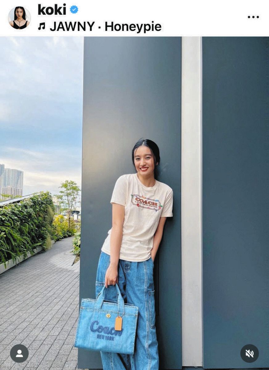 工藤静香　コーチデニム 工藤静香 コーチデニム ◇Koki，コーチの夏コーデ【写真】：中日