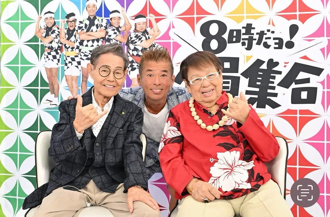 ◇高木ブー、timeleszとの共演に意欲…加藤茶＆勝俣州和との3ショット