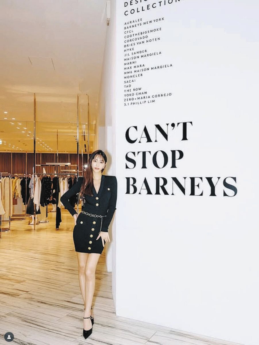 斎藤恭代の公式インスタグラムより