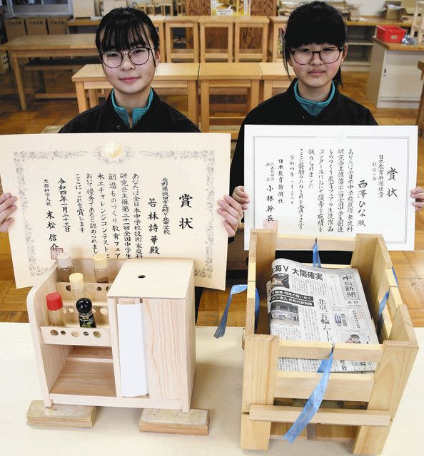木工作品