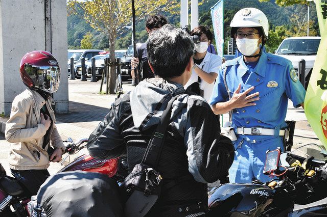 バイク旅 防具で安全に 県警高速隊が着用ｐｒ 中日新聞しずおかweb