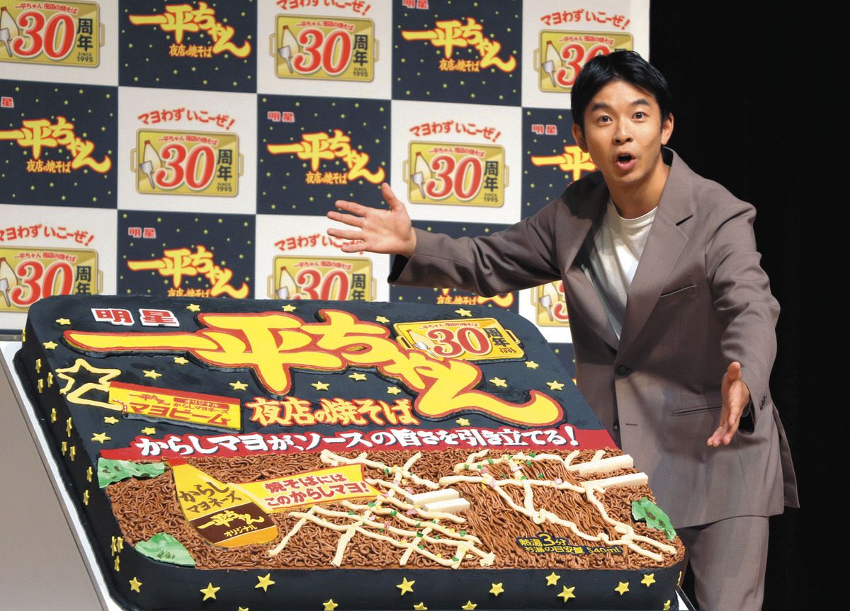 仲野太賀、「運命的なものを感じる」”同世代”の『一平ちゃん』へ熱い