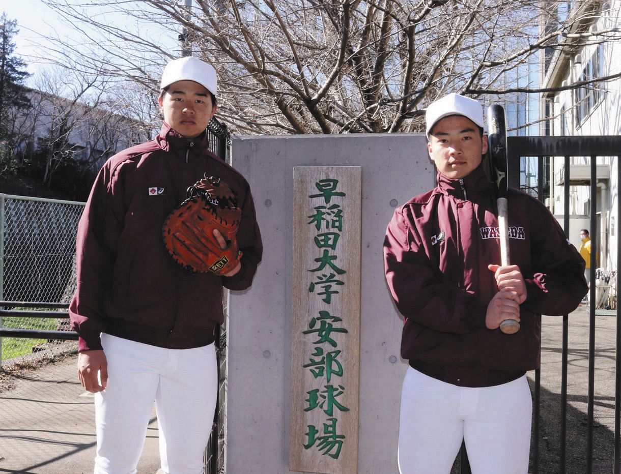 早大ルーキーが初練習 中京大中京の印出 高橋宏と再びバッテリーを 4年後の中日入り狙う 東京六大学野球 中日スポーツ 東京中日スポーツ 早大ルーキーが初練習 中京大中京の印出 高橋宏と再びバッテリーを 4年後の中日入り狙う 東京六大学野球 中日スポーツ 東京中日スポーツ