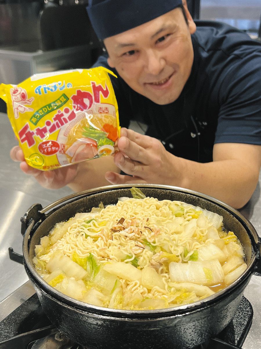 Rum ファーム様。 なべちゃんゴールド600本、森の奏400本 チャンポンめん コラボ鍋が登場 さぶろうべい 来月15日まで：北陸中日