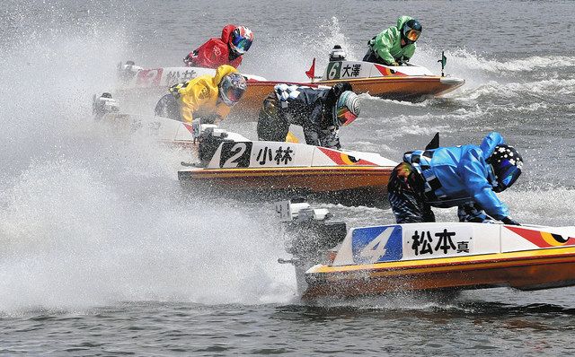 ボートレース 競艇