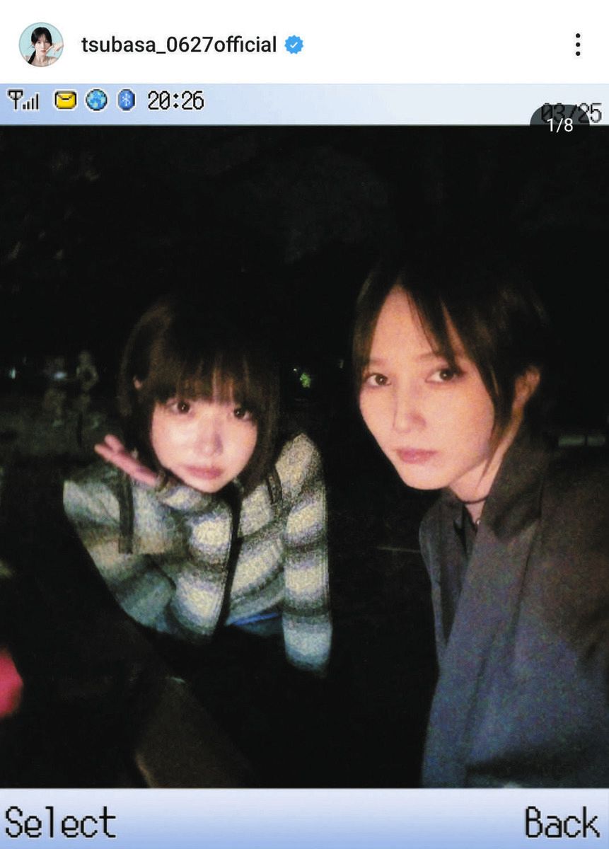 本田翼 ◇本田翼、「尊い」あのちゃんと夜の公園ツーショット【写真】：中日スポーツ・東京中日スポーツ