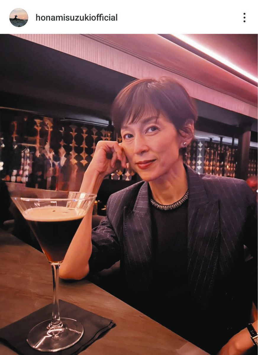 鈴木保奈美 娘 写真