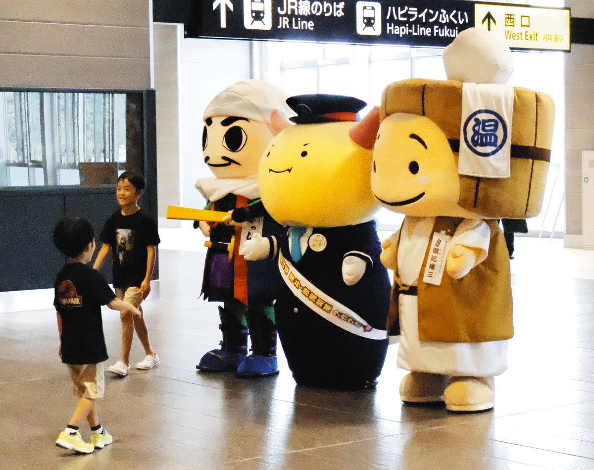 乗り換え時間に はぴコイン抽選 新幹線敦賀駅でキャンペーン：日刊県民福井Web