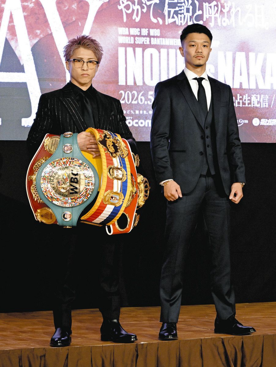 井上尚弥VS中谷潤人、日本ボクシング史上最大・最強の対決は『神奈川県