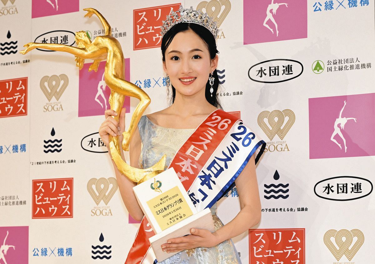 いわいのふ健 娘