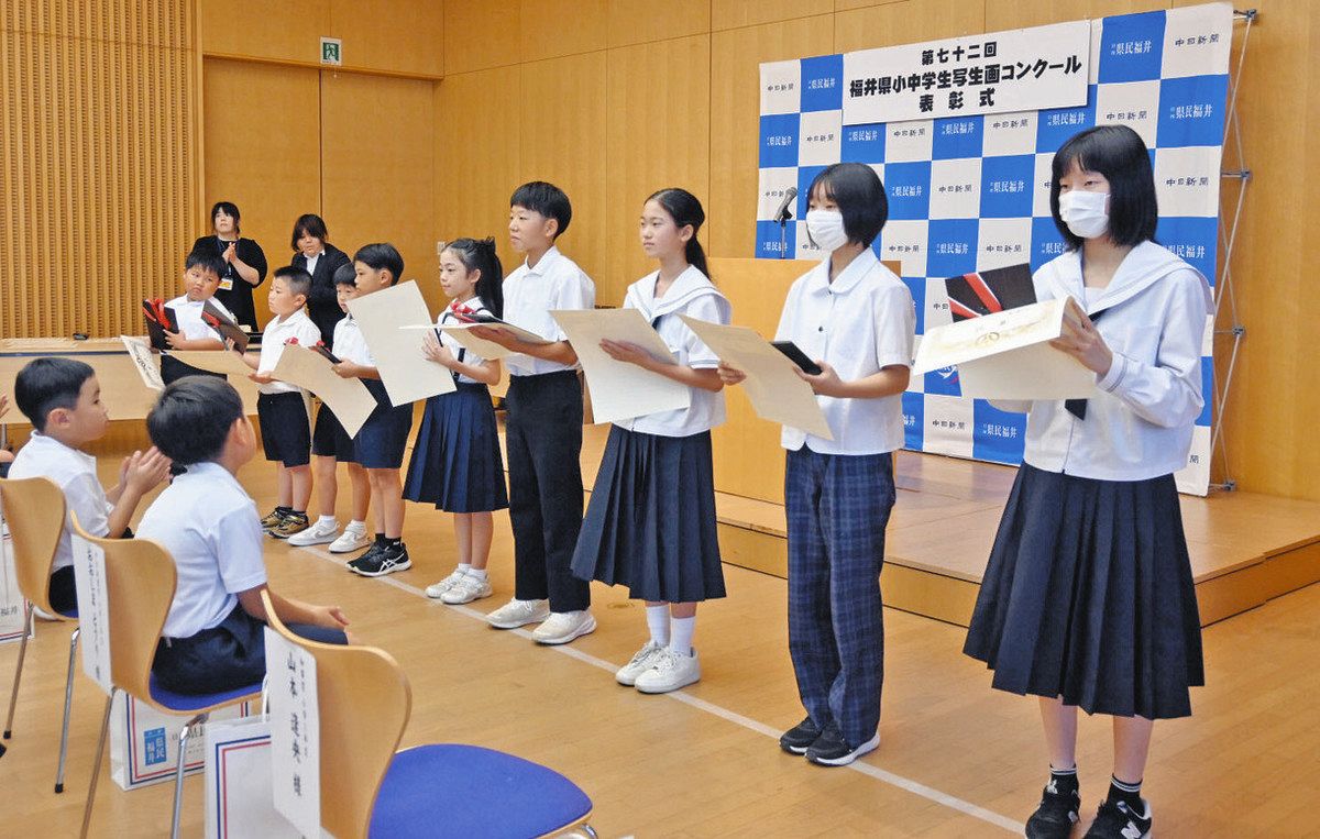 jc 知事賞・山本さん（金津東小１）ら表彰 県小中学生写生画コンクール ：日刊県民福井Web
