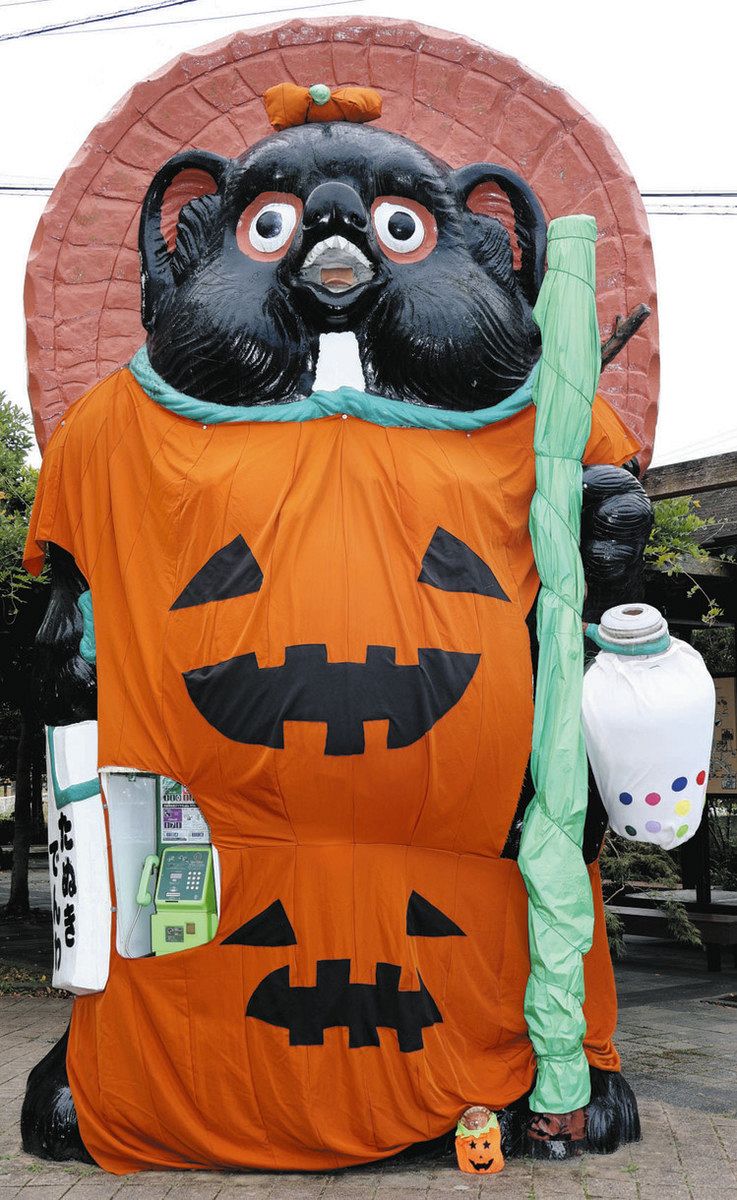 たぬきさん専用 たぬき様 リクエスト 2点 まとめ商品