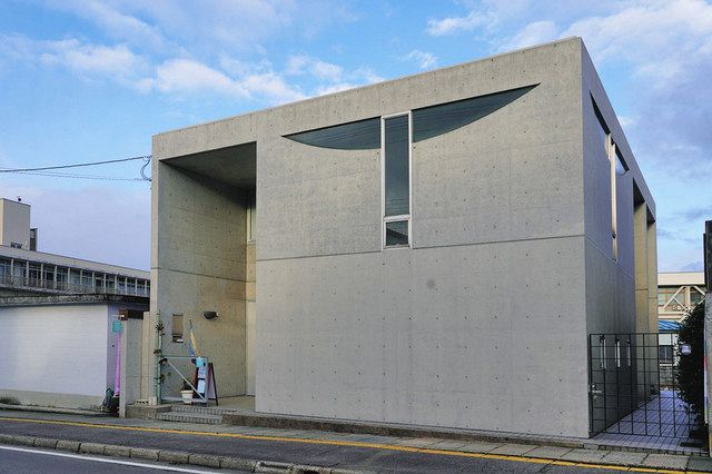 ブラボーふくい！＞ 勝山市・磯崎新さん作の住宅：中日新聞Web