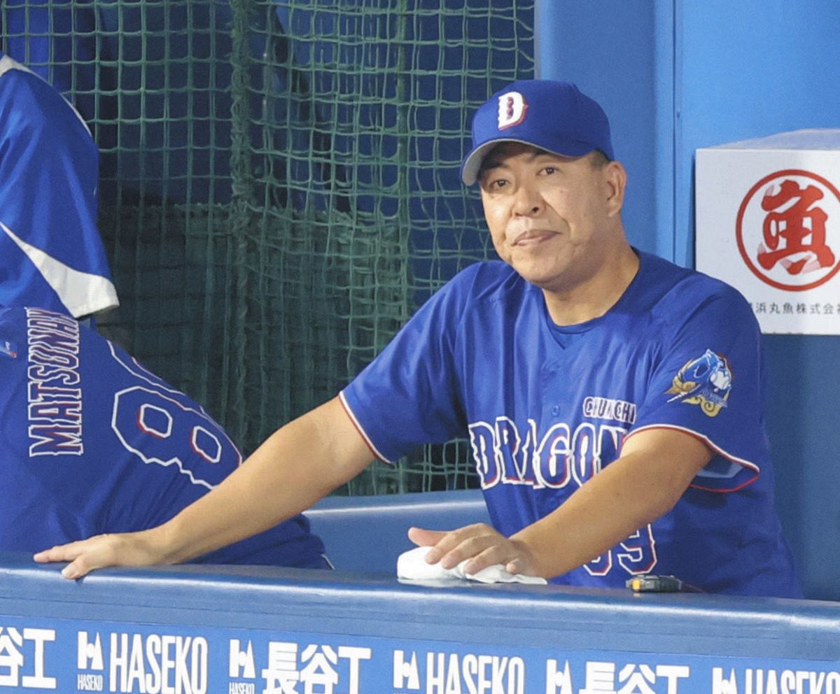 高橋 宏 斗