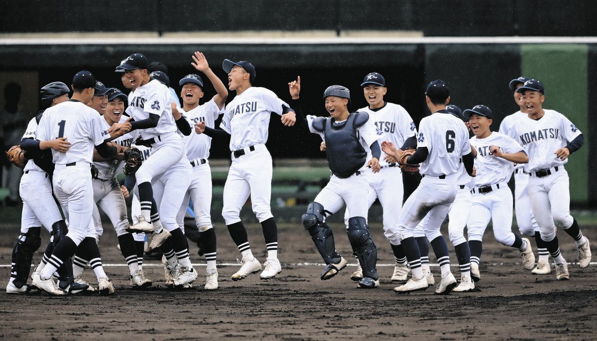 小松工業　ユニフォーム　高校野球 小松工 25年ぶり制覇 北信越高校野球県大会 金沢に7－1：北陸中日新聞Web