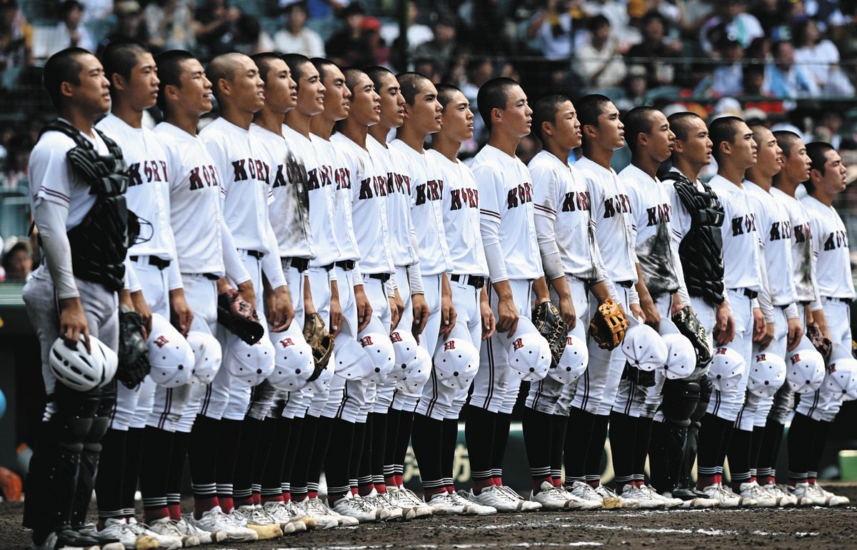 広島広陵高校　試合帽子 Amazon.co.jp: 広島 広陵高校 帽子 ゼット製 : おもちゃ