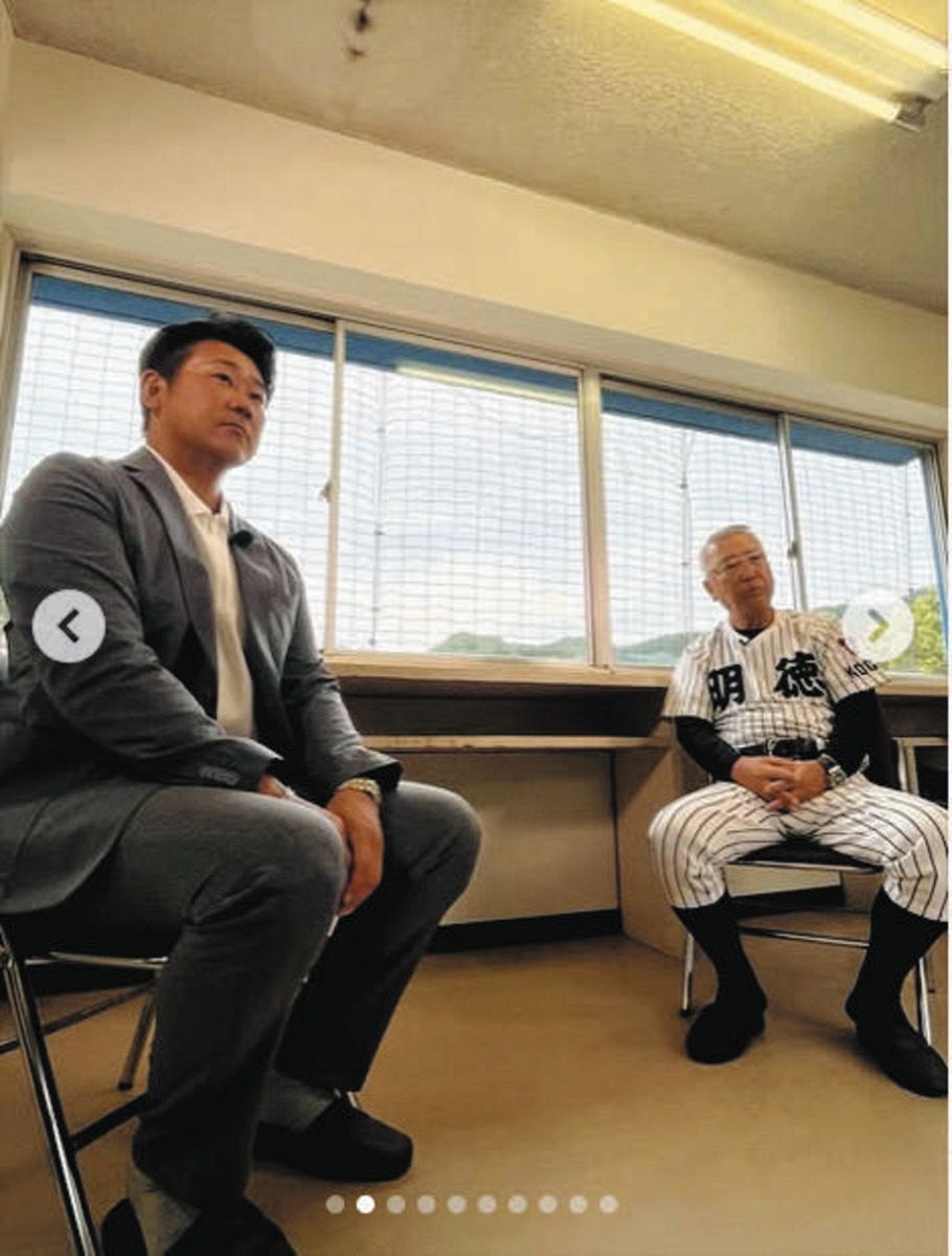 ◇松坂大輔さん、名将とのツーショット【写真複数】：中日スポーツ