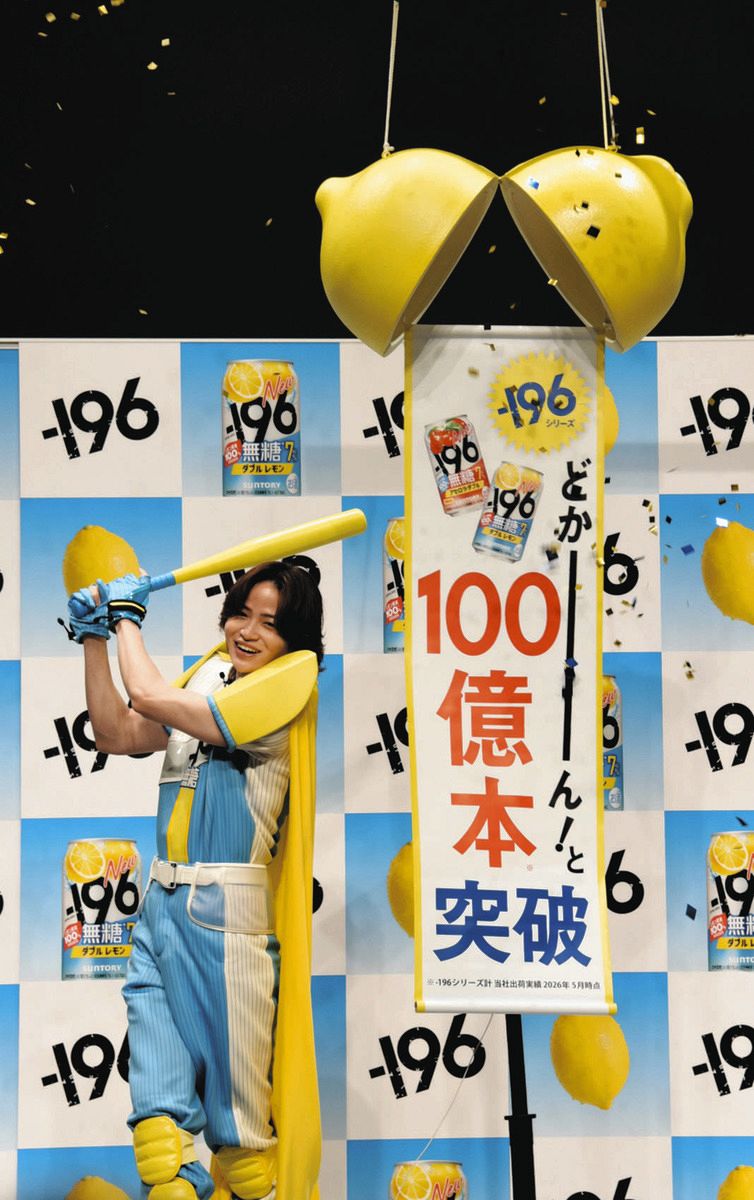 菊池 timelesz菊池風磨「僕以外に着られる人間はいないので。代役は受け付け