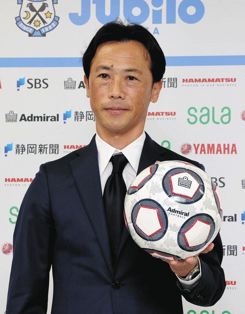 adidas - 藤田俊哉引退試合ユニフォーム #10藤田俊哉 M 両チームフルサイン入り 藤田俊哉引退試合ユニフォーム #10藤田俊哉 M 両チームフル