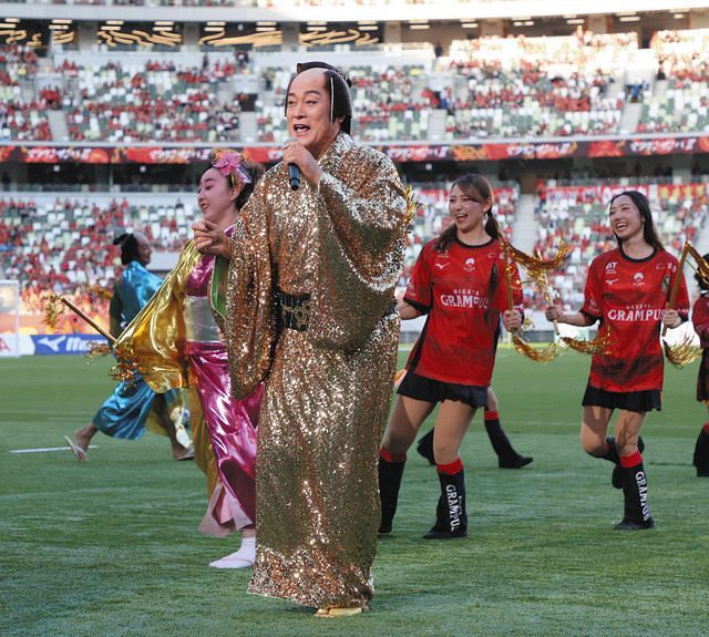 J1名古屋】「鯱の大祭典」新潟戦前に松平健が国立で熱唱 サポーターも