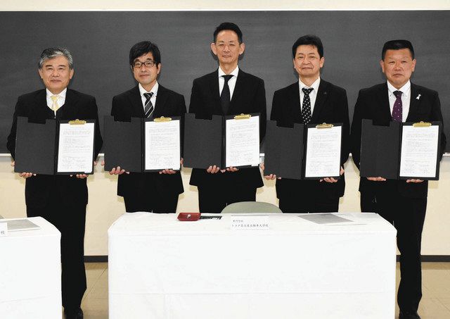 自動車整備士育成へ トヨタの専門学校が公立高4校と協定：中日新聞Web