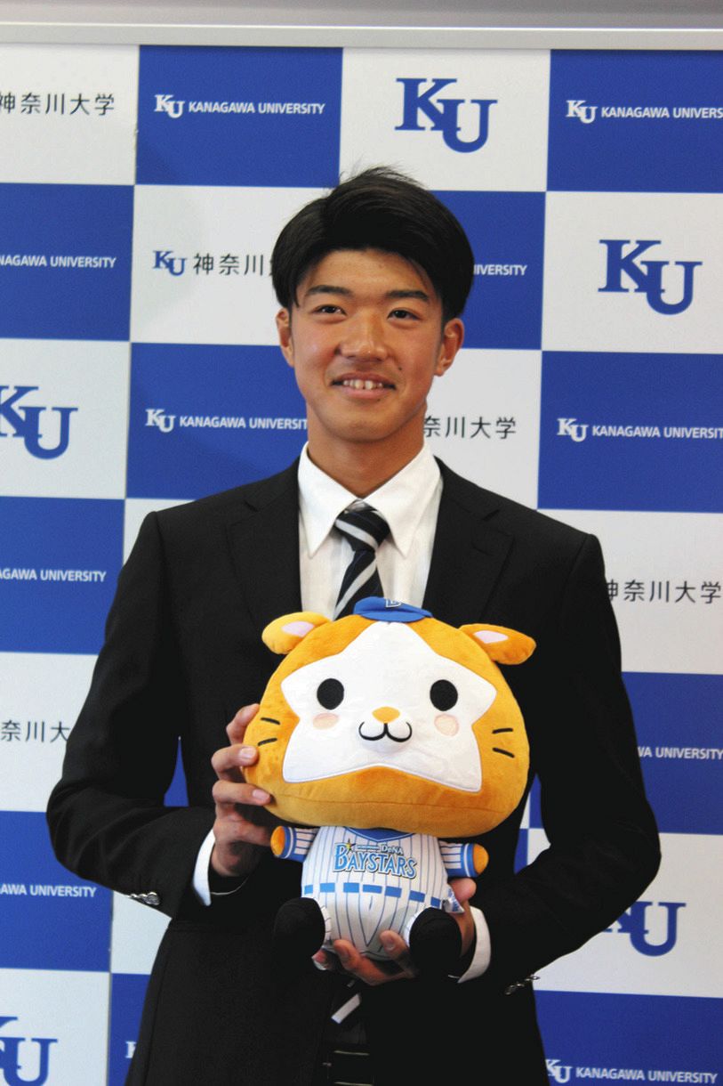 DeNA】五輪クラスの俊足 6位梶原昂希に指名あいさつ「神奈川大のギータ