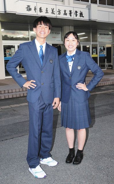 ジェンダーフリー「選べる新制服」導入 美方高、２２年度から：中日新聞Web