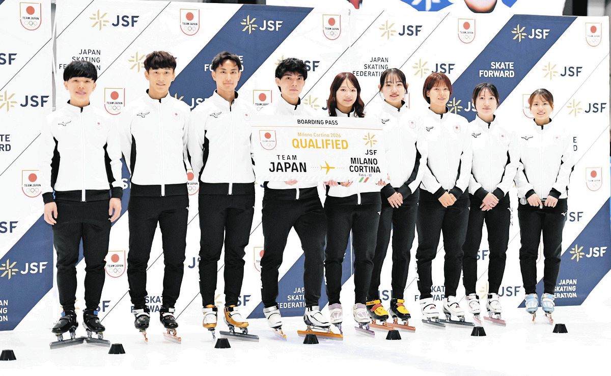 ミラノ・コルティナ五輪「日本選手団員」認定第1号！宮田将吾、中島未