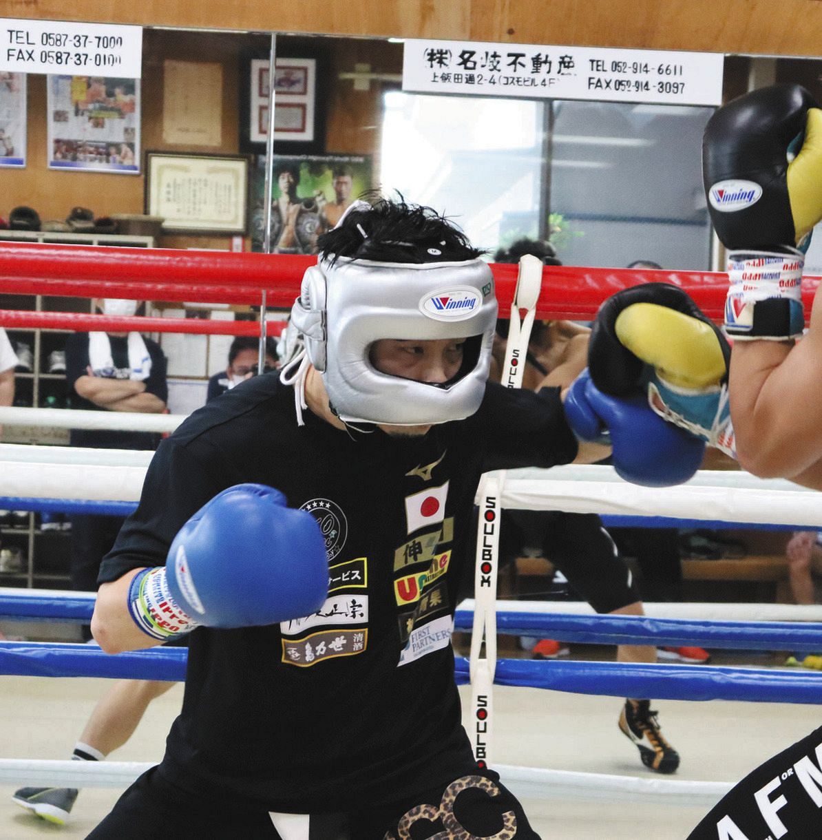 井岡一翔に敗れた田中恒成が年内再起戦の方向 初スパーリング 次の戦いへスタート ボクシング 中日スポーツ 東京中日スポーツ