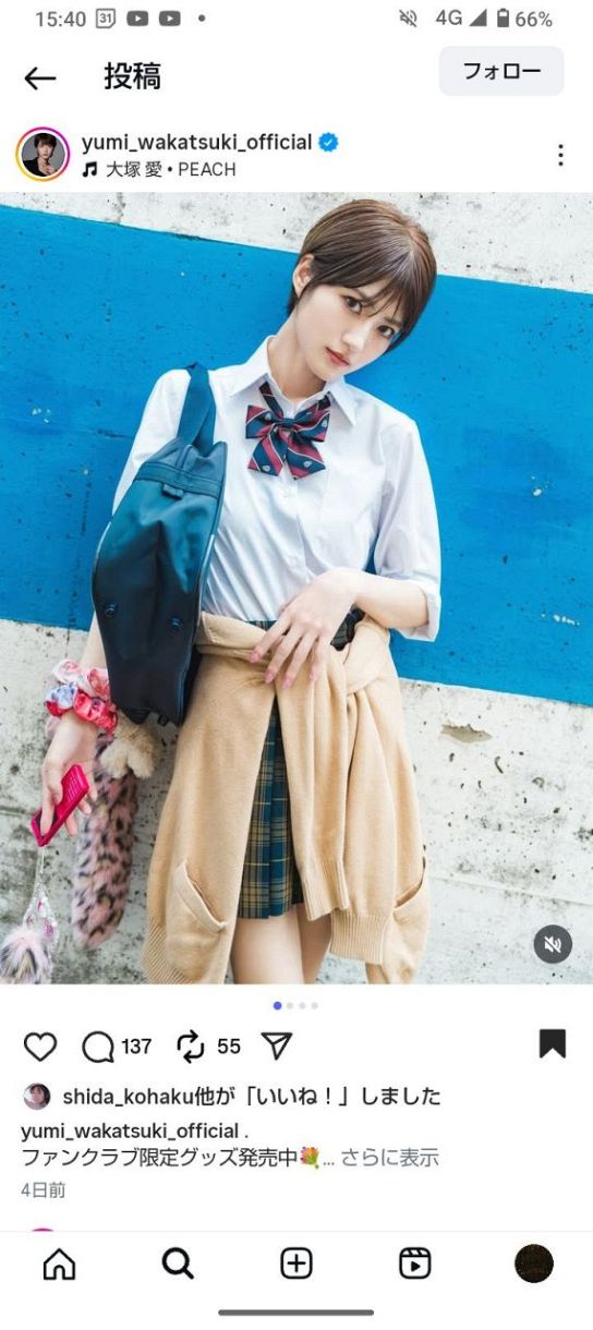 ◇若月佑美、『平成の女子高生』ショット【写真複数】：中日スポーツ