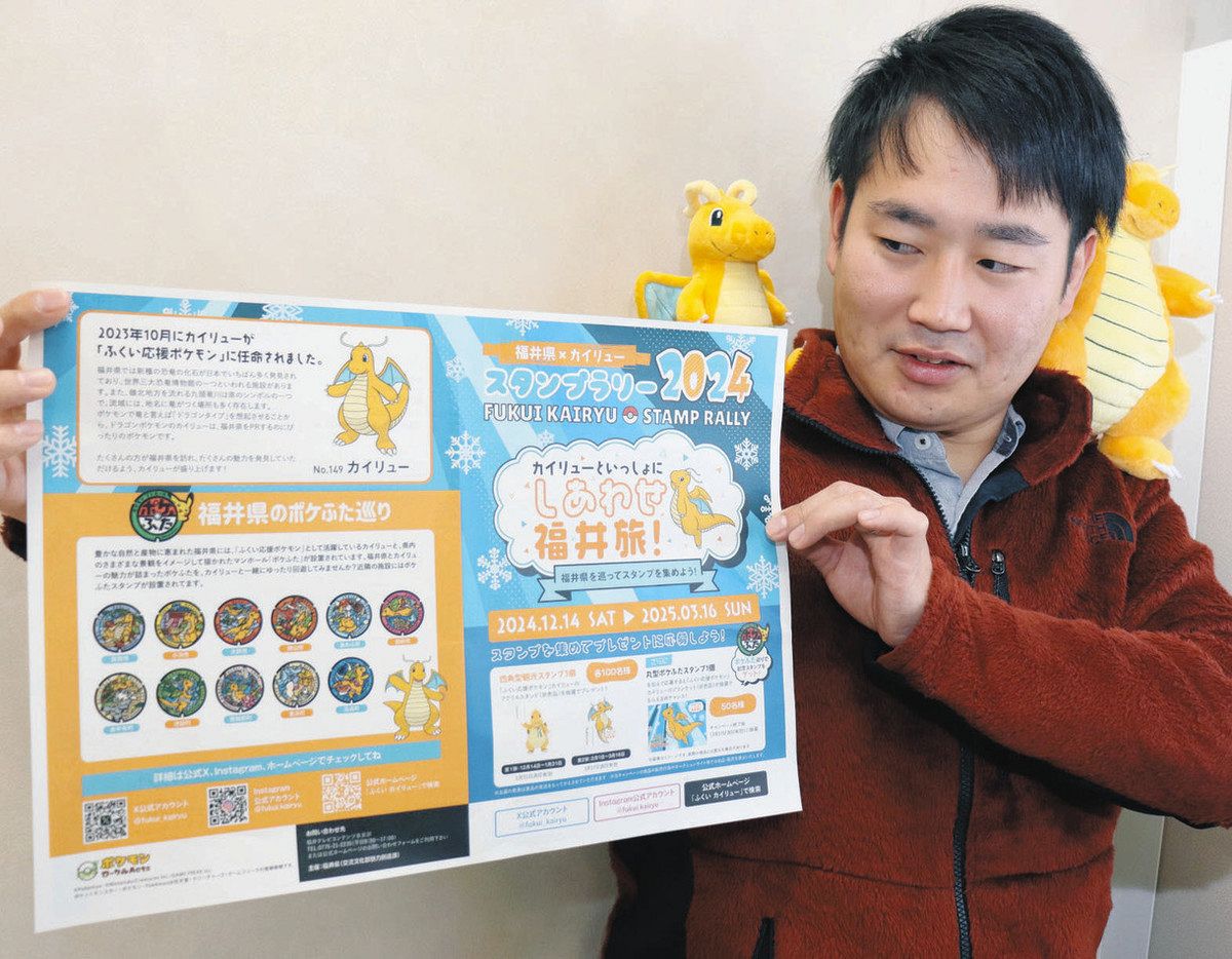ポケモンスタンプレトロまとめ売り70個
