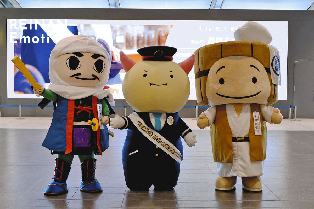 敦賀駅でゆるキャラが乗り換えキャンペーンPR 「ポイントでお得に