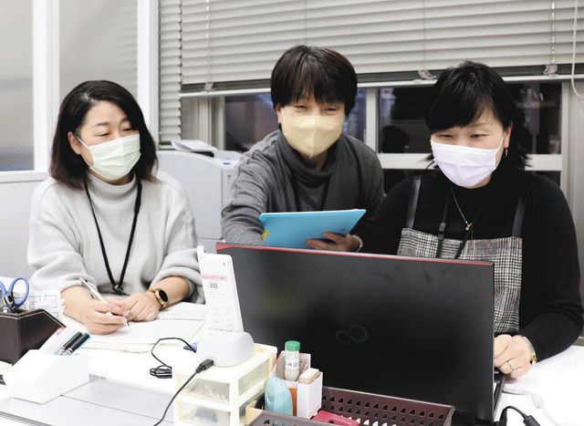 悲しむ遺族をそっと支援 安城市 おくやみ窓口 が好評 中日新聞web