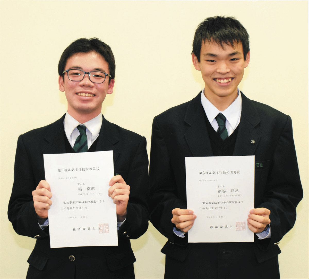 難関の電験3種 高め合って合格 高岡工芸高電気科の2人：北陸中日新聞Web