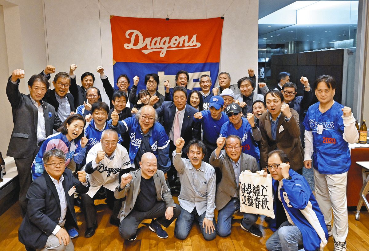 中日OB会長の小松辰雄さんを招き「われらマスコミ・ドラゴンズ会」が
