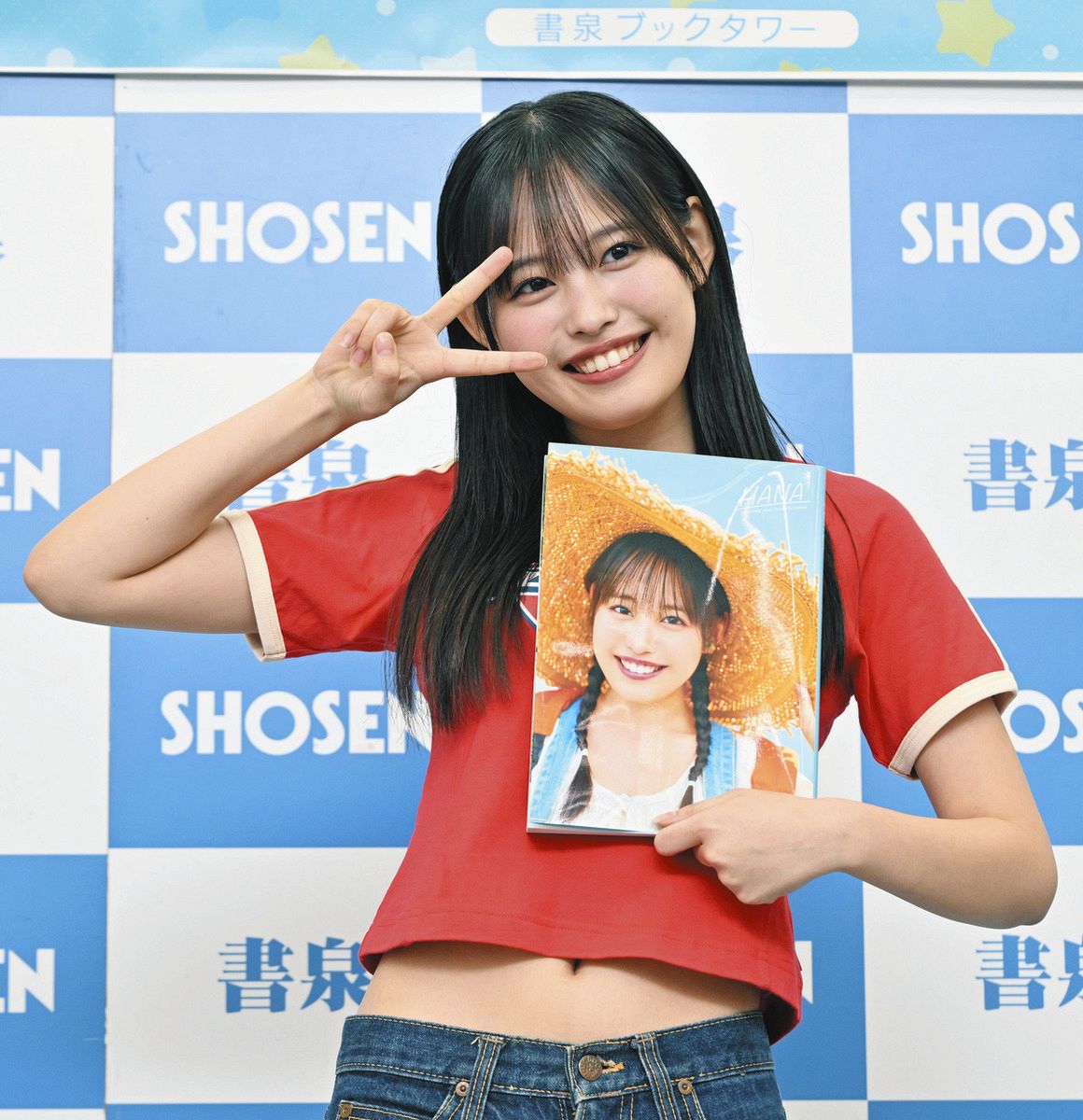 7246 アンジュルム 後藤花 生写真 2枚セット 7246 アンジュルム 後藤花 生写真 2枚セット アンジュルム 後藤